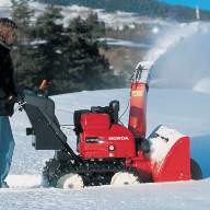 Машина снегоуборочная HSM1380I ETD