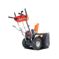 Снегоочиститель бензиновый YARD FOX BASIC 6152E