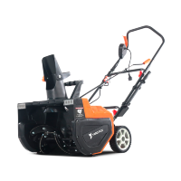 Снегоочиститель электрический YARD FOX BASIC 5633E