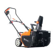 Снегоочиститель электрический YARD FOX BASIC 5633E