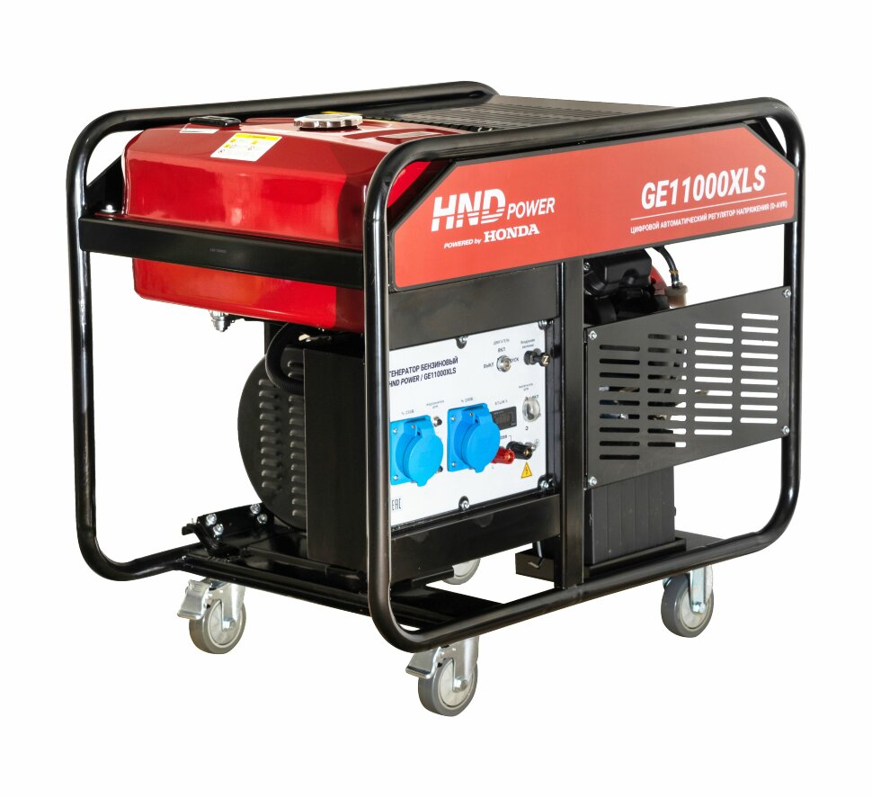Миниэлектростанция HND GE11000XLS