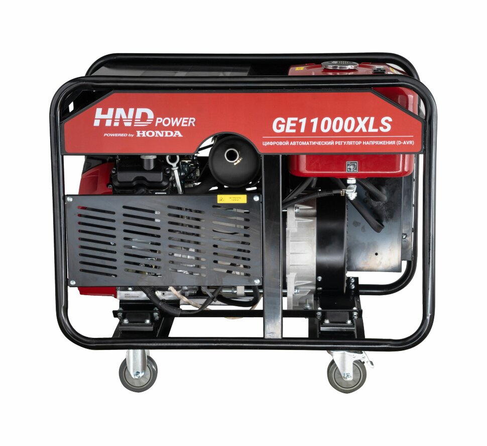 Миниэлектростанция HND GE11000XLS