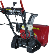 Машина снегоуборочная ST66XTR HND