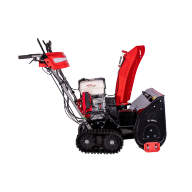 Снегоуборщик бензиновый HND ST71XST