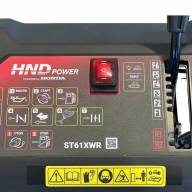 Снегоуборщик бензиновый HND ST61XWR