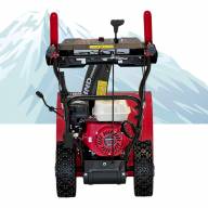 Снегоуборщик бензиновый HND ST61XWR